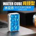 水立方竞技型花式无限位推牌男生解压潮玩EDC手指尖陀螺磁力玩具 1