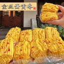 【顺丰直达】10个装！金丝蛋黄卷加热即食早餐点心网红小吃馒头卷 1