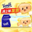 得宝抽纸大包M码4层80抽家用纸巾面巾纸一分购2元包邮小商品88vip 1
