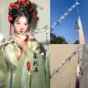 幕然居原创古风透明蝴蝶手持笛渐变流苏百搭大气汉服配饰走秀奢华 1