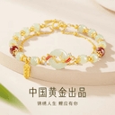 纯银锦鲤和田玉手串手链女生款轻奢小众精致生日礼物送女友老婆 1