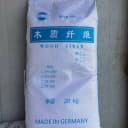 木质纤维建筑工业用抗裂保温砂浆涂料 1