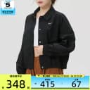 NIKE耐克女子黑色运动健身跑步翻领夹克外套IF0213-010 1