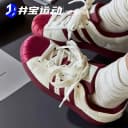 Adidas  Superstar II阿迪达斯三叶草 2代贝壳头休闲板鞋KJ6981 1