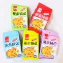 山西兆辉蒸米锅巴72g袋装 五味混合 香脆办公休闲零食 1