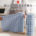 厨房纸巾格子一次性抹布吸水吸油可水洗无纺巾干湿两用懒人抹布 1