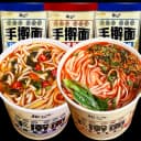 趣小馋手擀面桶装免煮速食方便面红烧牛肉味西红柿鸡蛋味泡面整箱 1