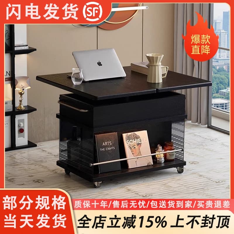 海润东森岩板边几沙发边柜现代简约实木升降茶几可折叠小户型边几