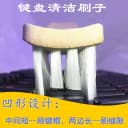 键盘清理神器电脑机械键盘刷子网吧专用灰尘清洁工具清洗深层除尘 1