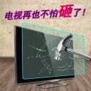 新品防小孩敲65寸55液晶电视机屏幕保护防砸罩钢化玻璃75膜防碎85 1