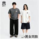 MYJU官方正品夏季情侣纯棉短袖26新款T恤男女圆领短袖成人H 1