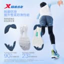 【氢风9.0跑鞋】特步儿童官方网面透气跑步鞋男童运动鞋女童鞋子 3