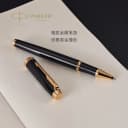 【七夕礼物】派克PARKER IM纯黑丽雅金夹宝珠笔致远礼盒男士女士生日定制刻字签字笔套装电商专属礼盒 3