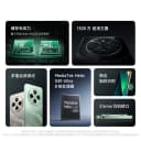 MIUI/小米 Redmi 14C全网通4G学生老年备用机百元工作红米14r手机 3