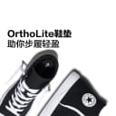 CONVERSE匡威官方 Day One Original夏季原点D1男女运动鞋A19299C 5