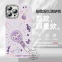 陈奕恒应援棒iphone16promax手机壳oppo小米15华为硬壳精孔羽纱 3