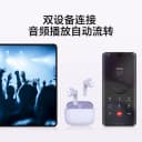 荣耀亲选耳机 GEG X7e 青春版游戏低延迟运动防水防汗高颜值礼物 3