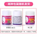 泰国去黑头white鼻膜贴撕拉式祛粉刺神器鼻头贴男士专用收缩毛孔 4