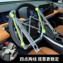 STEERTOP车载方向盘电脑支架折叠笔记本iPad办公支架 ST1/ST2通用 2