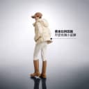 【王楚然同款】3.0小蛮腰 波司登2026新款羽绒服女士短款泡芙鹅绒 4