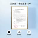 海昌隐形眼镜季抛2片装清晰舒适近视水凝胶透明片官网正品非半年 4