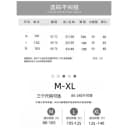 糯米阔腿裤新款加绒高腰显瘦休闲裤垂感拖地裤 2