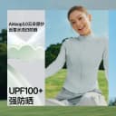 蕉下双C防晒衣修身立领运动外套女款收腰显瘦冰丝凉感连帽防晒服 2