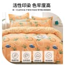 加厚纯棉被套单件150x200x230单人双人100全棉被罩四件套四季通用 5