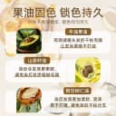 韩金靓正品染发剂黑茶色植物泡泡刺激无纯自己在家染发膏盖白女 2