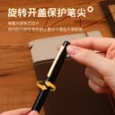 百乐官方旗舰店Pilot日本78G钢笔礼盒毕业礼物墨水套装进口送礼练字硬笔签名书法专用明尖学生可替换墨囊 4