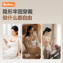 波咯咯免手扶双边电动吸奶器微震按摩母乳全自动穿戴式便携吸乳器 4