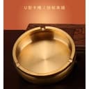 纯黄铜烟灰缸家用客厅酒店专用茶桌茶几老板办公桌用高端铜制灰缸 3