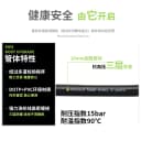 适用西门子洗碗机进水管加接加长延长管欧式6分美诺耐高温软管 5