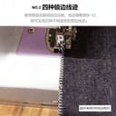 初艺505A缝纫机家用电动多功能吃厚锁边迷你带锁边台式2026新升级 4