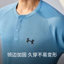 安德玛官方UA Waffle新款男华夫格圆领亨利领运动休闲长袖t恤上衣 3