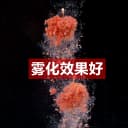 龙王恨野战蓝鲫青春版香腥蓝鲫X5野钓鲫鱼饵料速攻2号九一八腥版 4