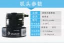 爱惠浦净水器通用单联QL2U机头QC71Twin双联滤头家用商用净水机头 2