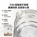 美的养生壶小型办公室炖煮一体保温家用多功能全自动煮茶器烧水壶 3