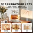 美的养生壶小型办公室炖煮一体保温家用多功能全自动煮茶器烧水壶 5