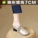 真皮内增高包头半拖鞋女夏外穿一脚蹬粗跟凉拖鞋增高7CM穆勒鞋 2
