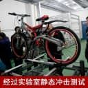 铠维车顶自行车架汽车车顶行李架单车架车载小车固定架 供货4S店 4