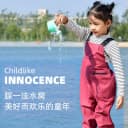 儿童玩水连体下水裤幼儿园防水衣服赶海装备宝宝抓鱼涉水雨裤沙滩 4