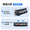 适用佳能CRG337硒鼓MF211 MF212W 210 240 243d 249dw打印机LBP151 229dw 236n 226dn MF215 246dn墨盒mf232w 4
