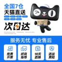 适用佳能CRG337硒鼓MF211 MF212W 210 240 243d 249dw打印机LBP151 229dw 236n 226dn MF215 246dn墨盒mf232w 5
