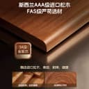 博古架实木中式茶具柜置物架客厅茶叶收纳茶柜展示柜子多宝阁书柜 5