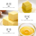 新西兰安佳淡味黄油块454g动物性奶油煎牛排面包家用食用烘焙原料 3