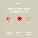 【日韩同款】olayks立时无涂层电压力锅家用小型迷你2L高压锅饭煲 2