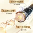 好迪发膜角蛋白干枯补水护发素焗油膏烫染受损改善毛躁官方旗舰店 2