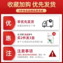 婴幼儿彩漂粉彩色衣物通用白色衣物还原神器去渍去黄增白漂白剂 2