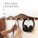 实木衣服挂钩免打孔黄铜长排钩试衣间衣柜玄关衣帽门后墙上壁挂架 2